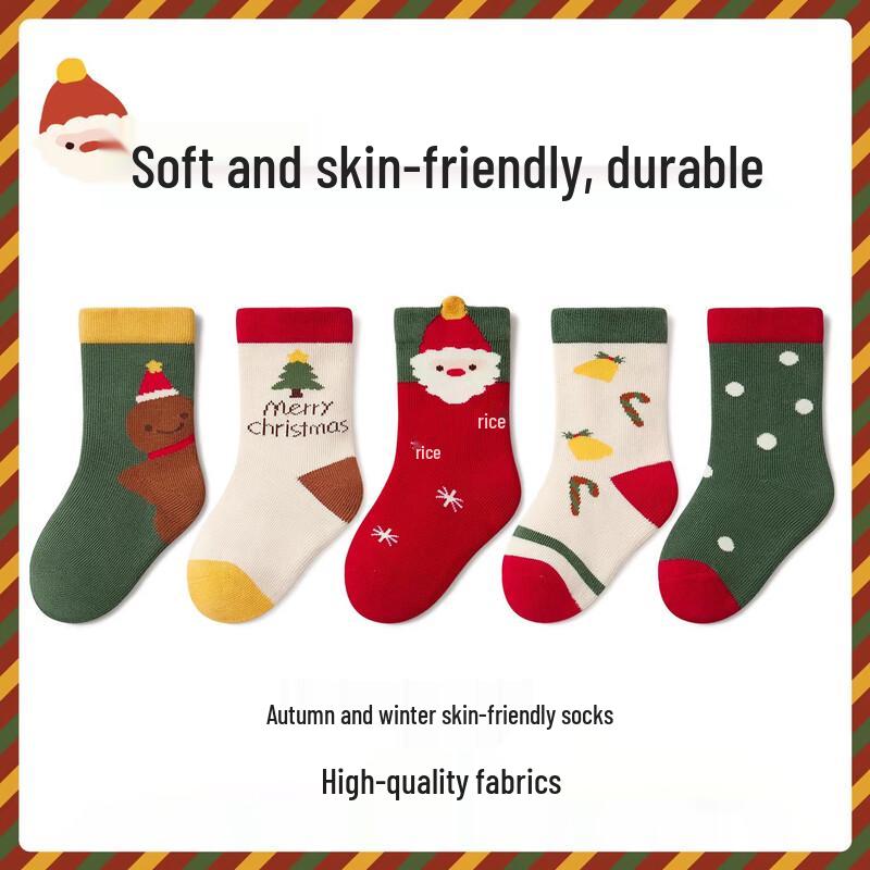 

Kids Cartoon Christmas Winter Crew Socks - 5-Pair Pack 2-5 Years