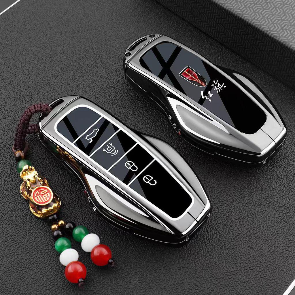 Fits 2026 Hongqi HS6 PHEV Key Case - New Model All-Inclusive Metal Shell Protective Cover for Intelligent Hybrid Four-Wheel Drive Version.