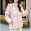 Womens Short Puffer Jacket 2026 Winter Duck Down Hooded Coat Lightweight Warm Casual Outerwear