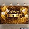 2D Luxury Gold Bokeh Balloon Gift Box Photography Birthday Backdrop Banner