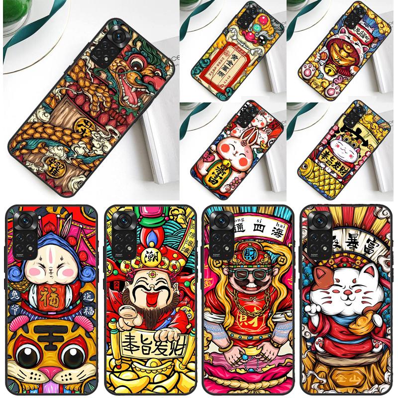 Cat Dragon Rabbit Chinese Style Case For Xiaomi Redmi Note 13 Pro 14 12 9 10 11 Pro 10S 11S 12S Redmi 14C 13C 10C 12C Cover