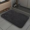Bathroom Floor Mat for Home Use, Quick-Drying Absorbent Mat for Toilet Entrance, Non-Slip Foot Mat, Bathroom Carpet, Door Mat