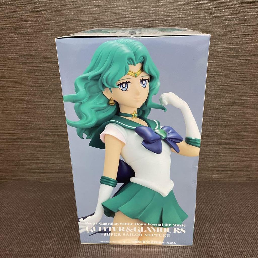 Sailor Moon Eternal - GLITTER & GLAMORS - SUPER SAILOR NEPTUNE - Neptune, 1 type figure