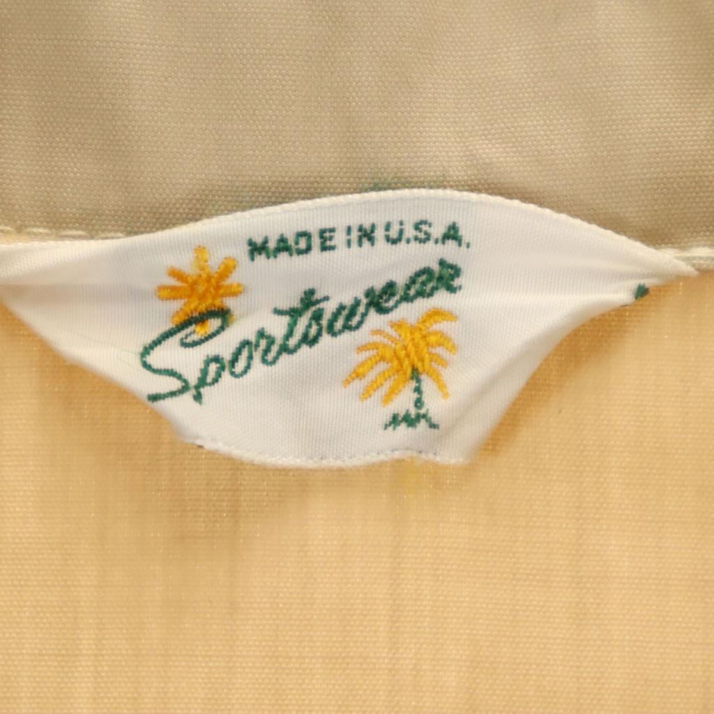 Sportswear 70s 80s Made In USA Vintage Blouson Beige and Others Jacket Men's Used