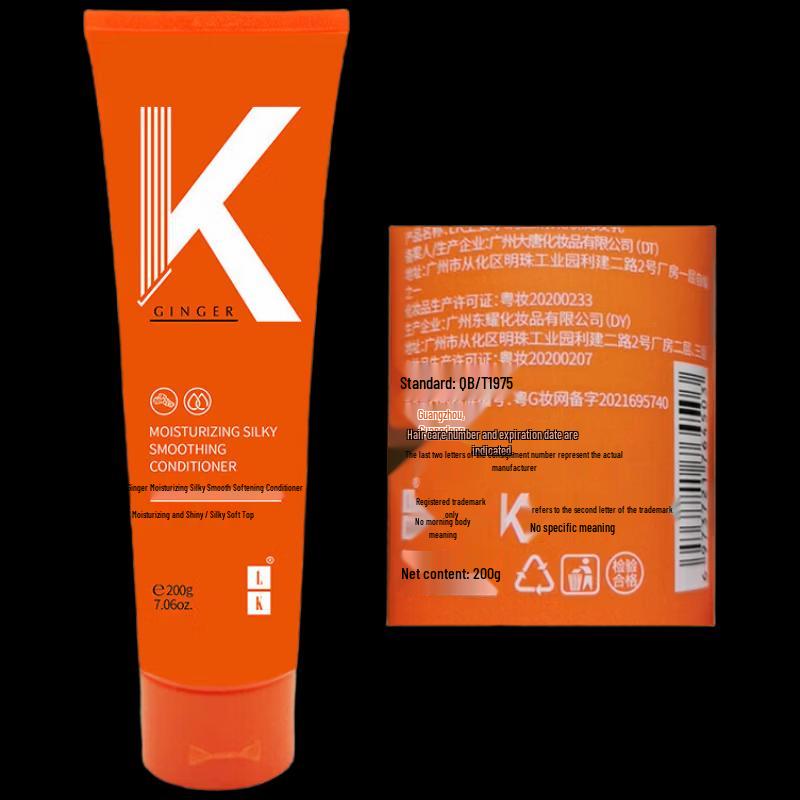 LK Ginger Moisturizing Conditioner