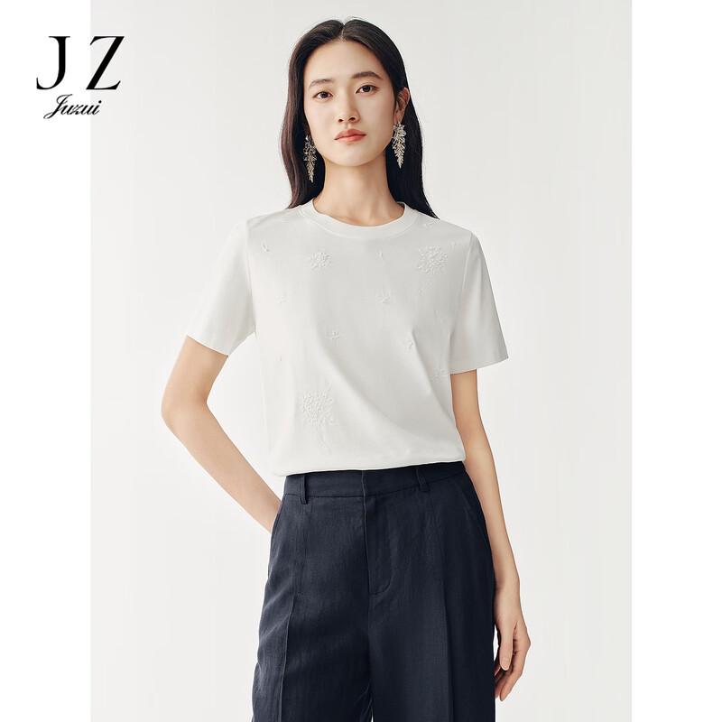 JUZUI Dandelion Embroidered Beaded H-line T-shirt