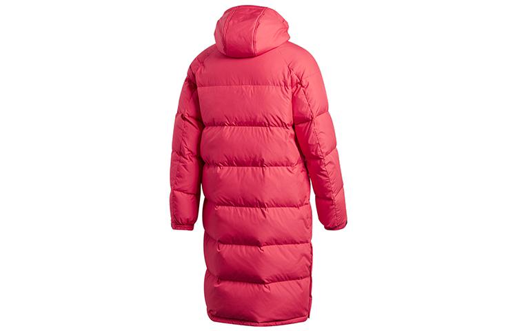 adidas Down Jacket Men's Light Scarlet GK0663