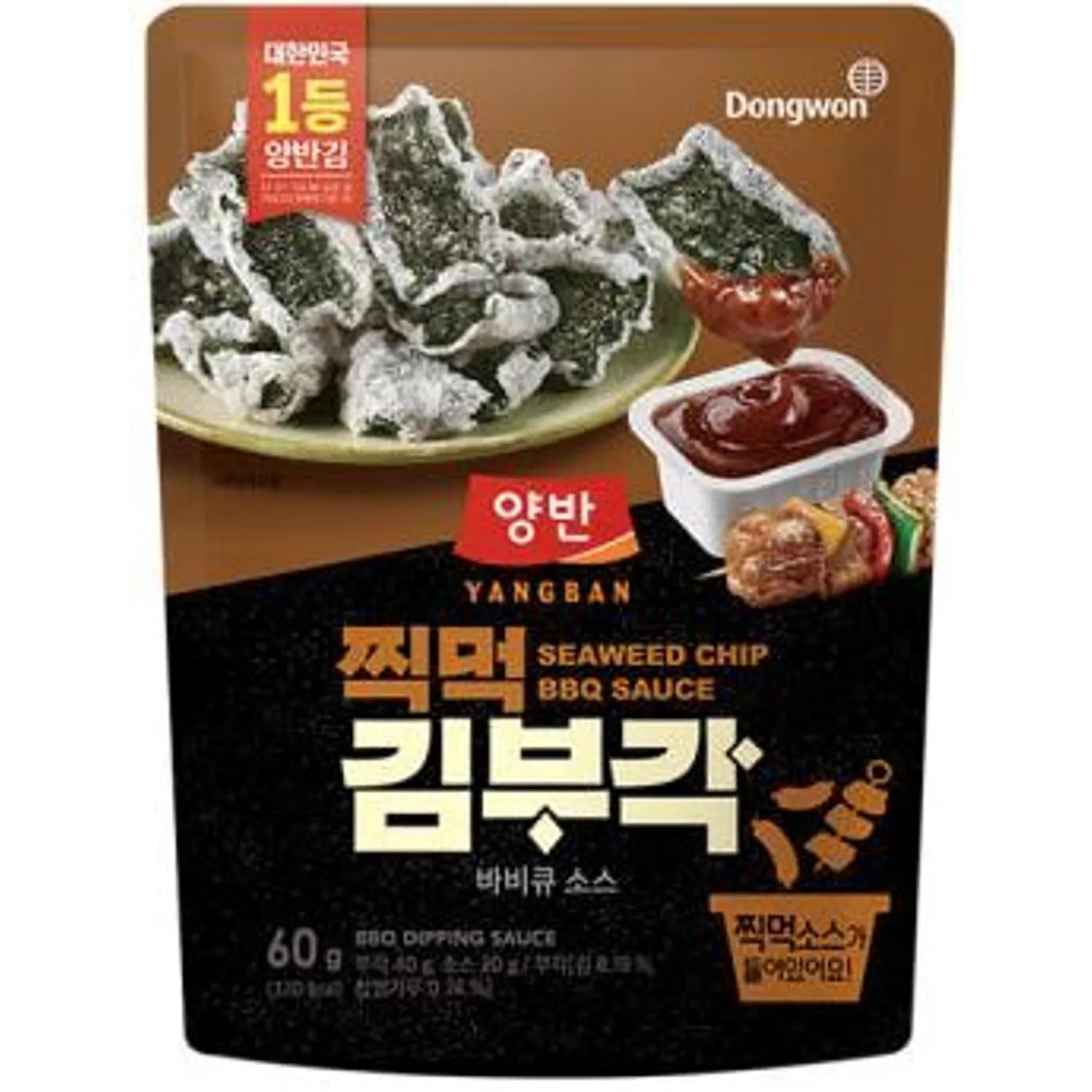 YangbanGim Seaweed Chip BBQ Sauce 60g 60g