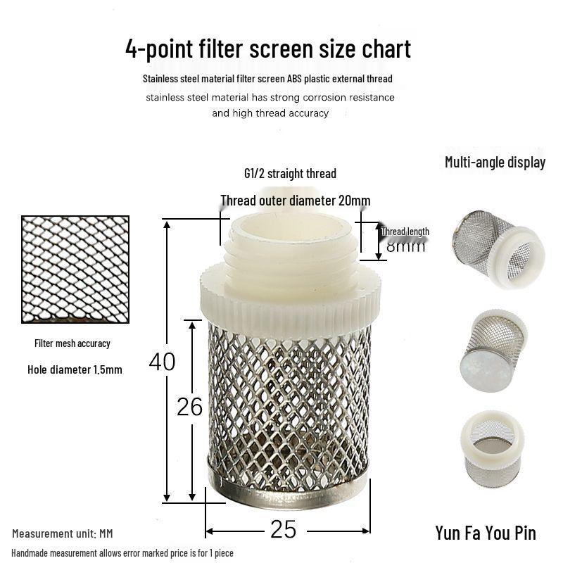 

4/6/1 Inch Soft Water Hose & Oil Filter Screen Connector for Fish Tank Pump Impurity Isolation.