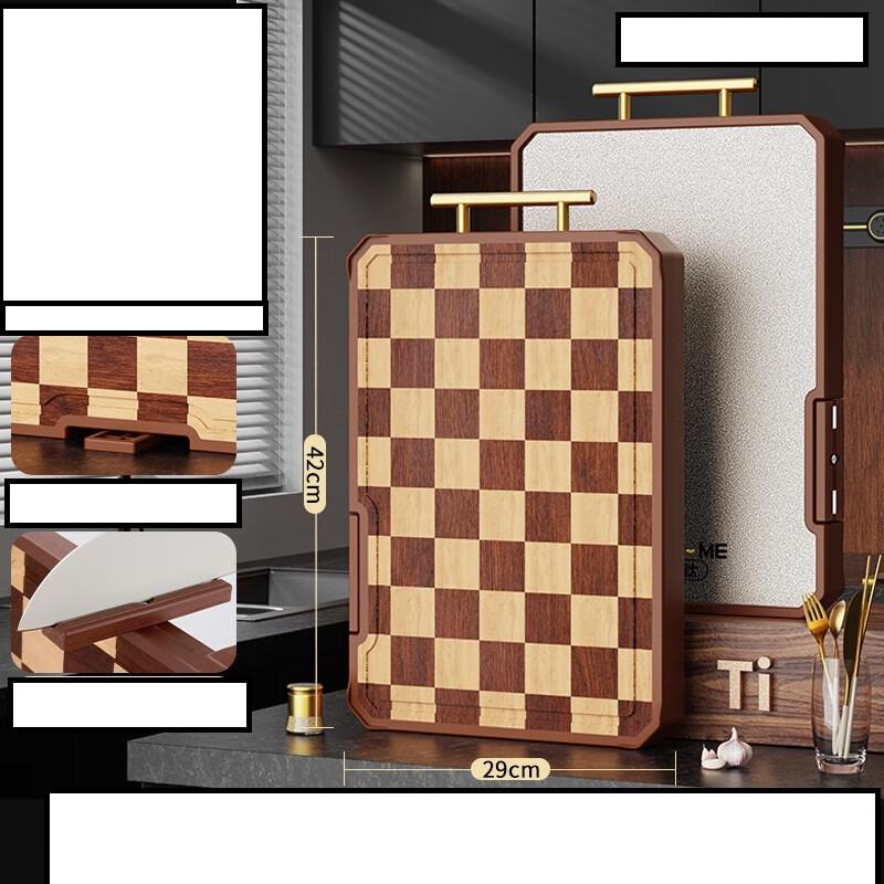 Zhi Shi Chessboard Pattern Cutting Board