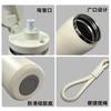 Stainless Steel Thermos Cup Outdoor Special Water Cup Cycling Sports Kettle Student Straw Cup