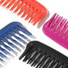 1pcs Double Row Tooth Massage Comb, Plastic Smooth Hair Comb, Dual Use Hairdressing Tool For Dry And Wet Hair, Non Damaging Hair Styling Comb