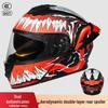3C Certified Flip-up Dual Visor Full Face Helmet for Men and Women - All Seasons