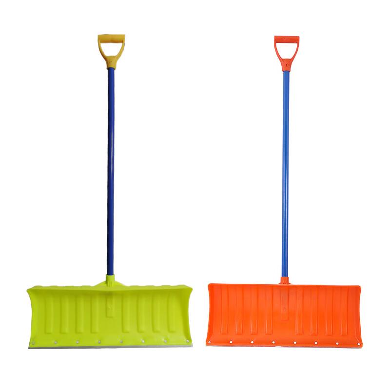Jingong Plastic Snow Shovel