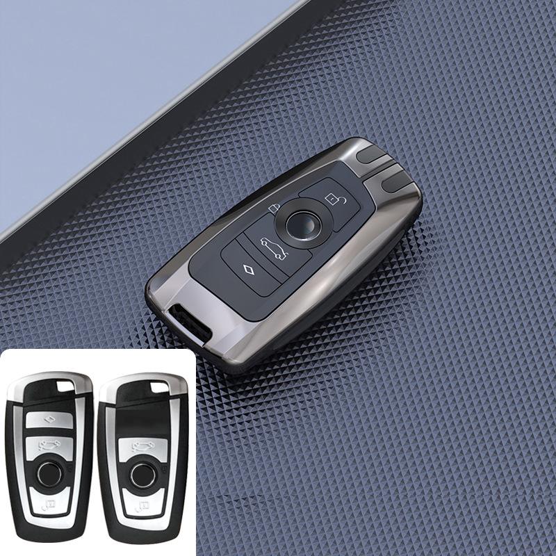 

BMW Key Case for 3, 5 Series - 320li, 325li, and 530 Models