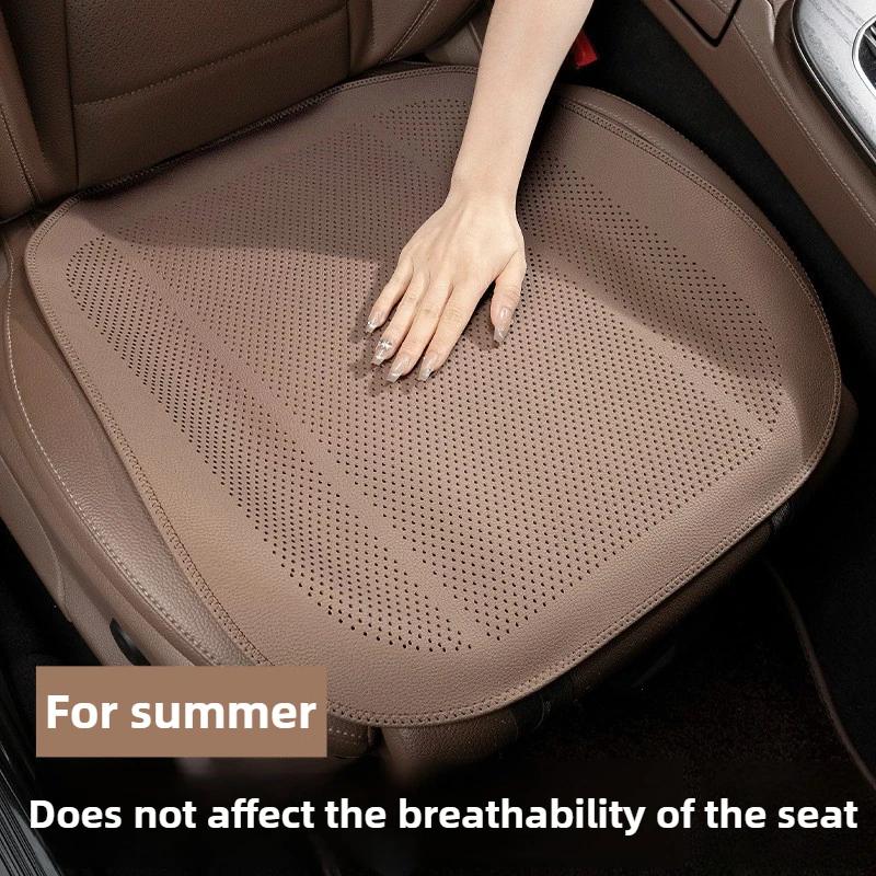 Car Seat Cushion Universal Four-season One-piece Half-pack Seat Ventilated and Breathable Summer Rear Seat Cushion Cover Set