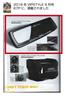 Garson DAD Luxury Mirror Type Gloria Black/White HA364-01 D.A.D Rearview Mirror, Room Mirror, Anti-Glare, Wider Field of View, Shatterproof, Car Acces