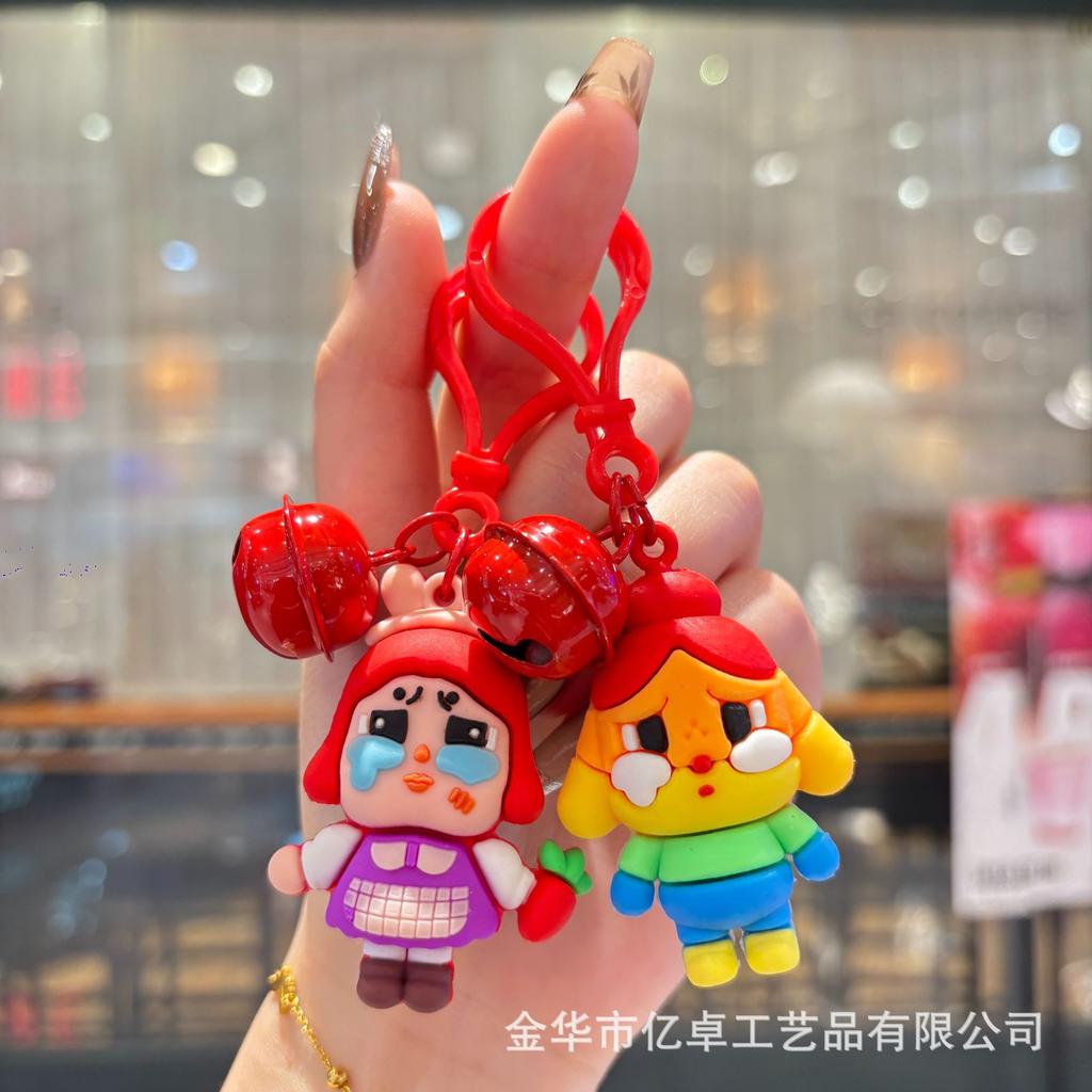 Cartoon Crying Baby Doll Keychain Gift Pendant Blind Box Pendant Student Bag Keychain Pendant