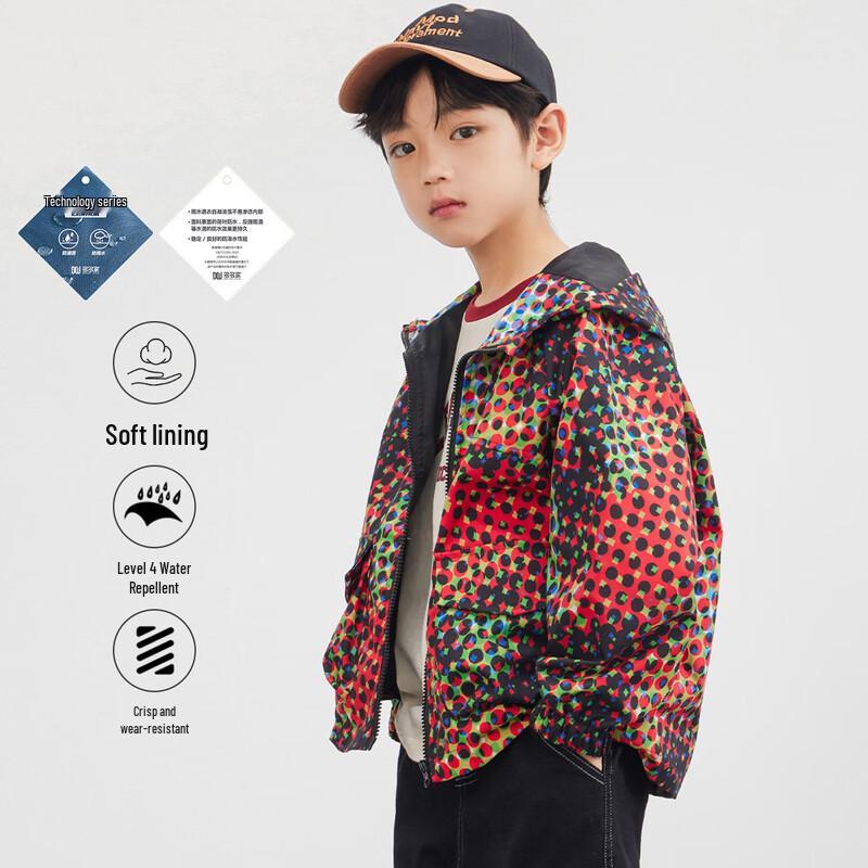 

Duoduo Boys Iridescent Print Hooded Waterproof Jacket 160
