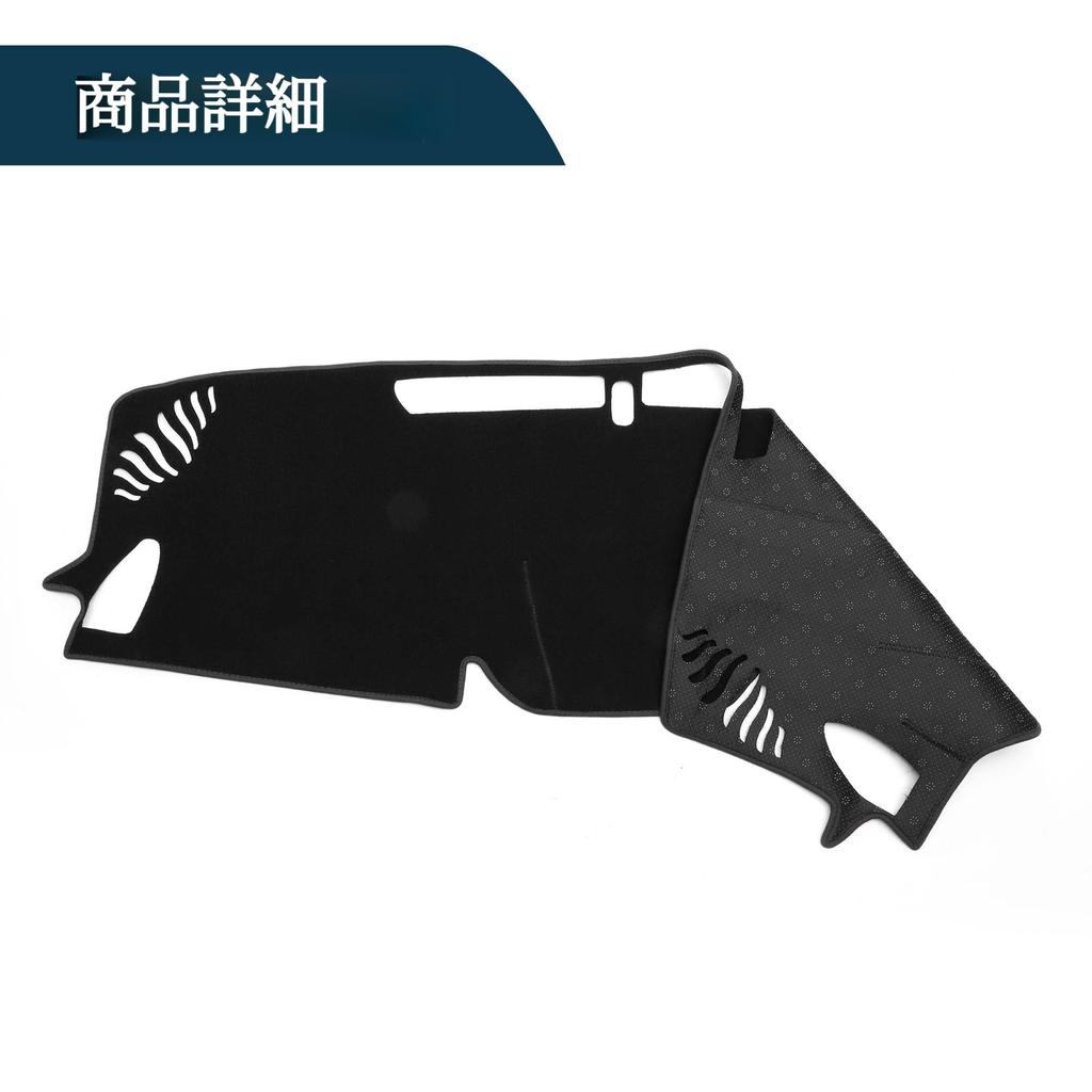 TUCKBOLD Subaru Levorg VN Series Dashboard Car Dashboard Dash Protective Custom Sun Polyester 1P Set Mat, Cover, Mat, Mat, Interior, Parts,
