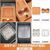 For BYD Ti 7 2025 2026 Wireless Charging Pad Refrigerator Cup Holder Pad Armrest Box Pad Decorative Accessories