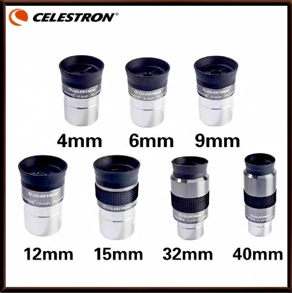 Celestron Omni 2X Телеконвертер PL4/6/9/12/15/32/40мм Астрономічний Телескоп HD Спостереження за Зірками