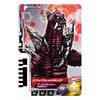[Bandai] Ultraman Decker DX Ultra Dimension Card 04 Ultraman Decker Dynamic Type Set