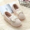 Confinement shoes spring and autumn bags and postpartum pregnant women autumn and winter October 11 soft-soled thickened non-slip warm maternity sli