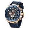BENYAR 5151 Men's Multifunctional Quartz Watch - Fashionable, Waterproof Design