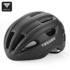 Captain Tass Children's Helmet Boy Balance Car Protective Gear Girl Roller Skating Riding Skateboard Bicycle Safety Hat Helmet