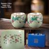 Gilded Celadon Dragon Egg Kung Fu Tea Cups (Pair)