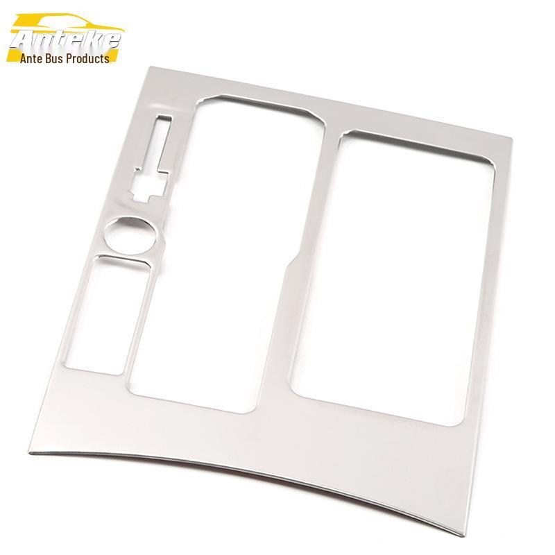 Ankai 2020 Weiran Gear and Cup Holder Decorative Frame