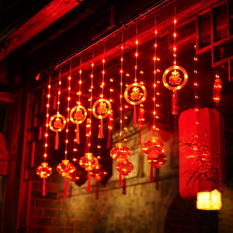 2026 New Year String Lights: Red Lanterns & Colored Curtain Lights for Spring Festival Balcony Decor