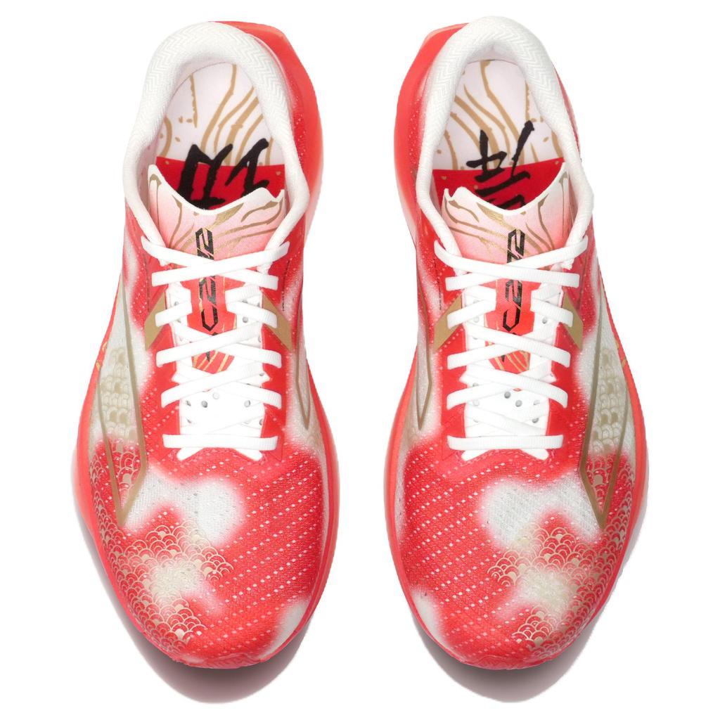 Anta C202 7.0 Koi Mode Trend Stoßdämpfend Atmungsaktiv Niedrig geschnitten Marathon Renn Laufen Schuhe Herren Sneaker Weiß Rot 112615541R-1