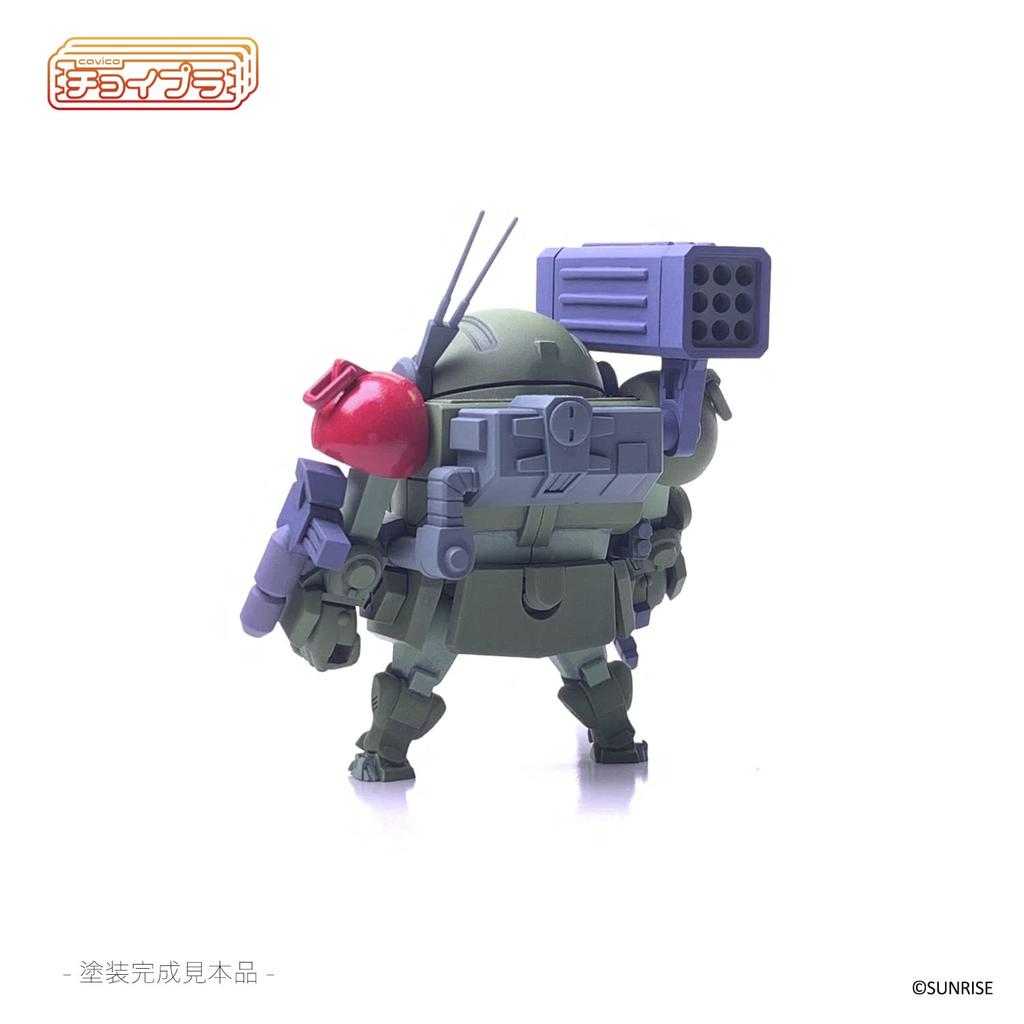 Cavico Choipla Series Armored Trooper Votoms Scope Dog Red Shoulder Approximately 45mm Plastic Model Kit M.I.Molde ATM-09-RSC Custom, Tall, Non-Scale