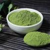 250g BARLEY GRASS POWDER 100% Certified Organic