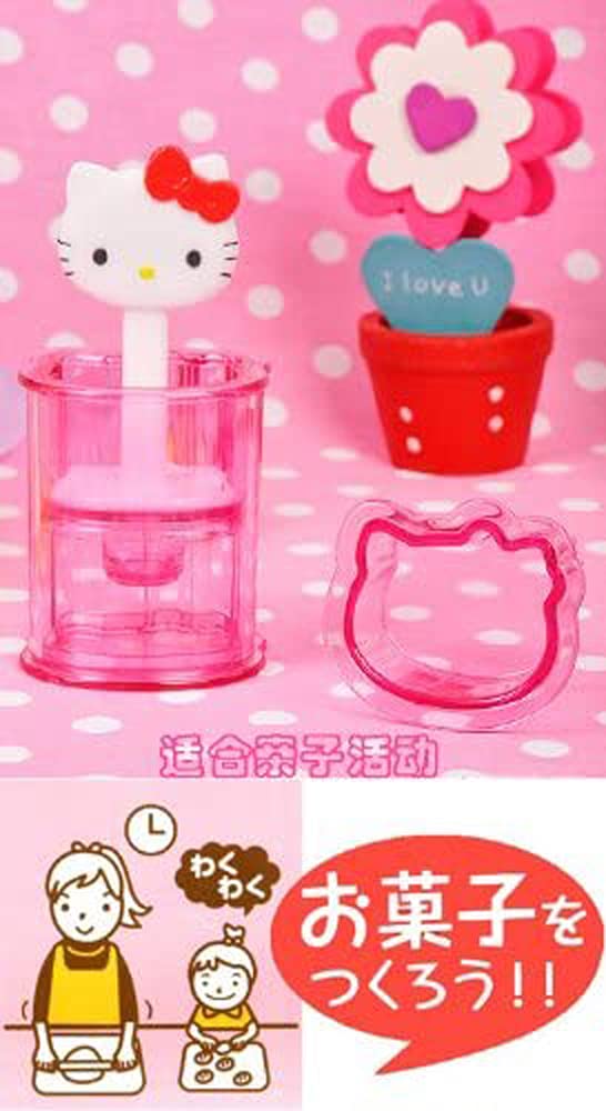 Skater Rice Ball Mold Hello Kitty LDO1 Bite-Sized