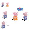 Pluszowa zabawka Peppa Pig Miękka i przytulna wypchana maskotka dla dzieci