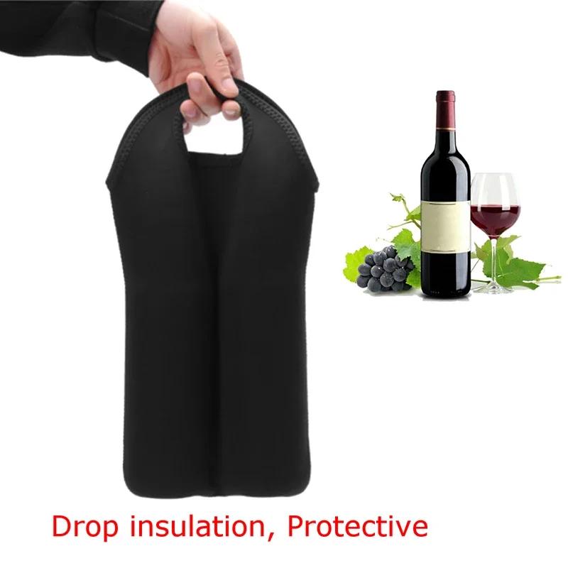 

High Quality Wine Neoprene Water Bottle Carrier Insulated Cover Bags Holder Strap Travel Hot For BBQ Family Picnic