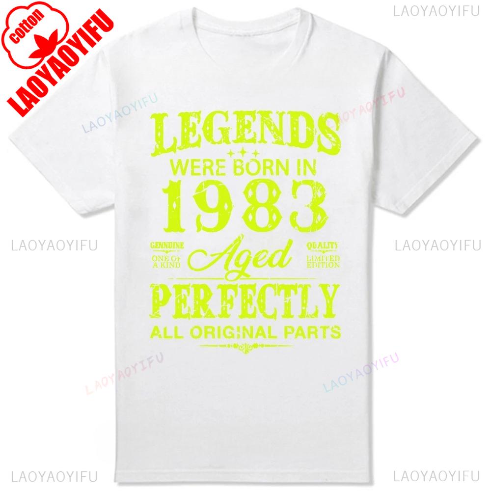 Vintage Made In 1983 Limited Edition 42st Birthday Gift Tshirt For Unisex Unisex Unisex Retro Casual Short Sleeve