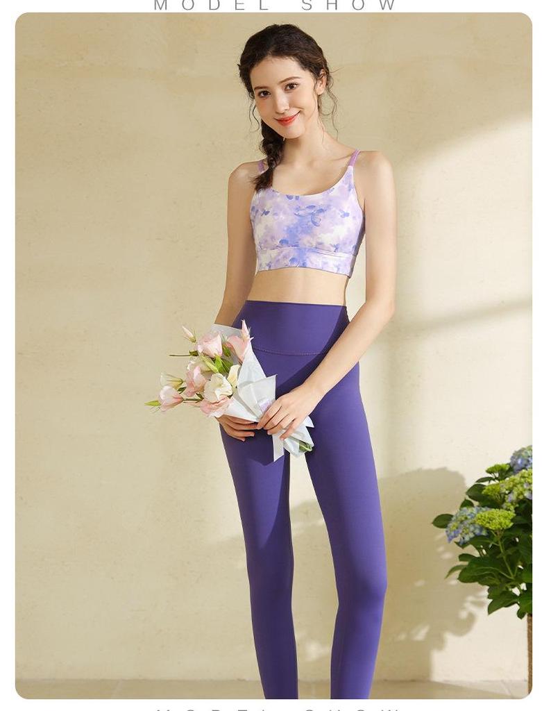 2025 Temu Damen Schnelltrocknender High-End Yoga-BH für Morgenlauf & Fitness