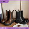 Grape Mom Western Chelsea Cigarette Boots Women's Retro Washed Medium Tube Elastic Boots Small Thick-soled Height Boots