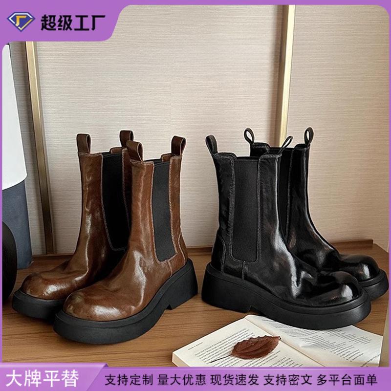 Grape Mom Western Chelsea Cigarette Boots Women's Retro Washed Medium Tube Elastic Boots Small Thick-soled Height Boots