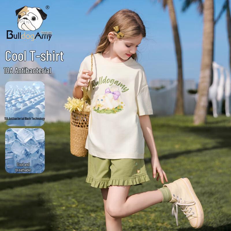 CHANZUIGOU Girl s Antibacterial Cooling T-Shirt 130 cm