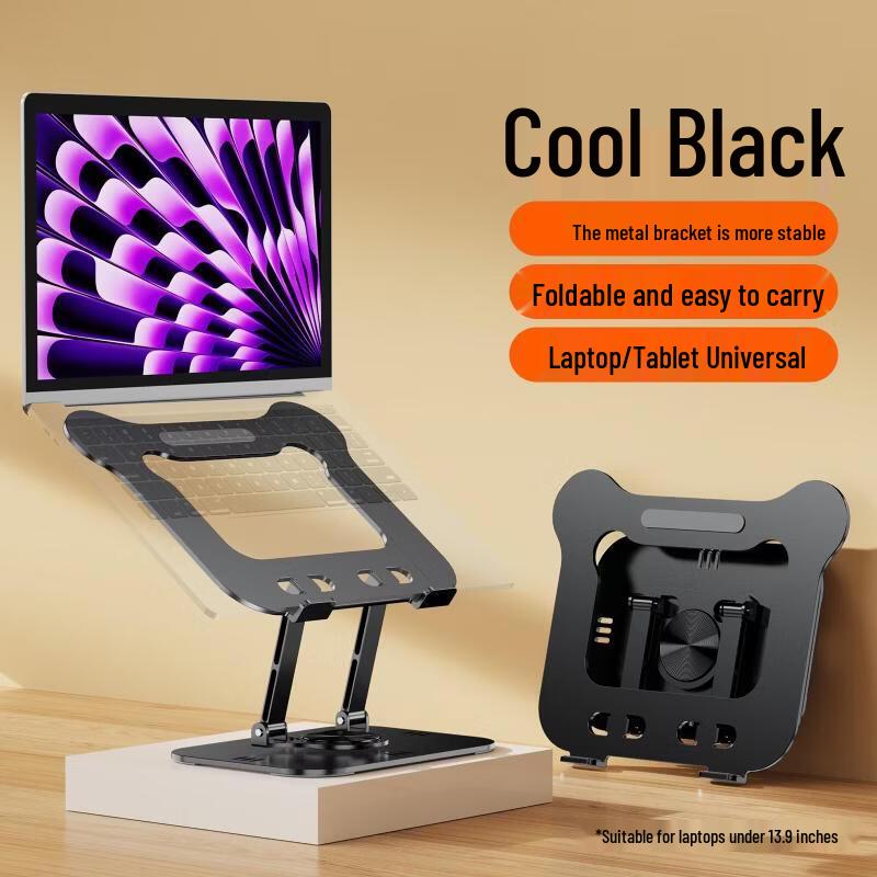 Ollymurs S951 All-Metal Rotating Folding Laptop & Tablet Stand