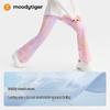 Moody Tiger Girls Gradient Flare Sports Leggings