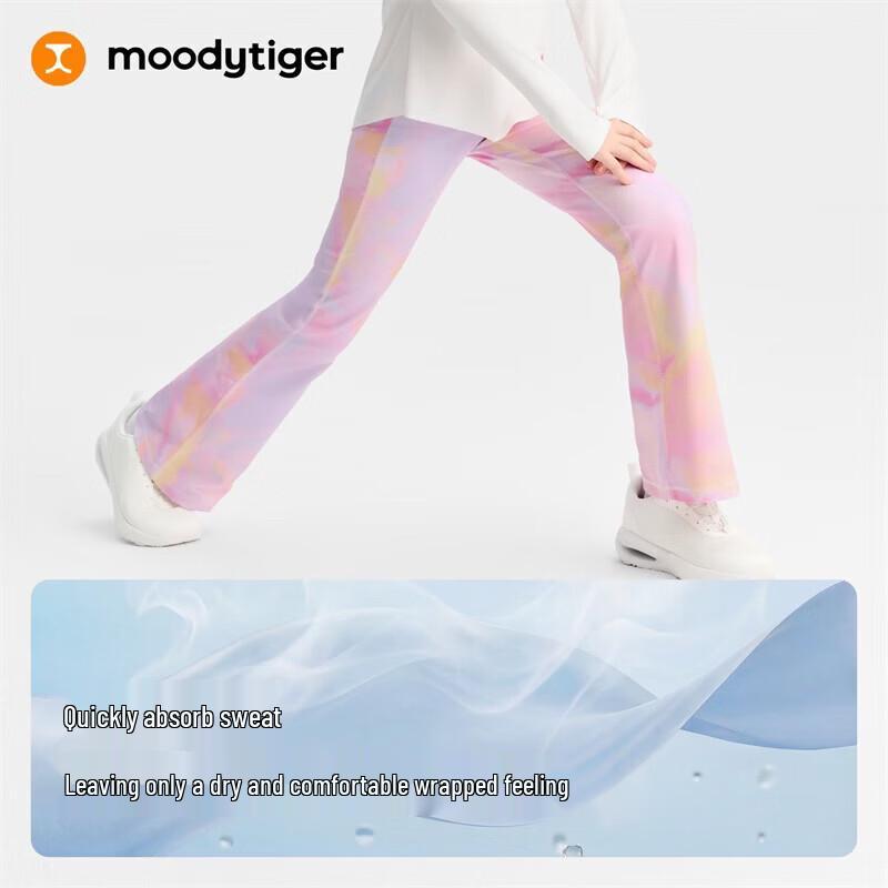 Moody Tiger Girls Gradient Flare Sports Leggings