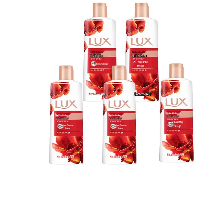 

LUX Romantic Violet Scent Body Wash, 5 x 400g