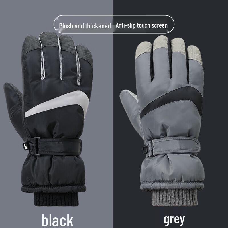 MISSION Men's Winter Warm Touchscreen Gloves