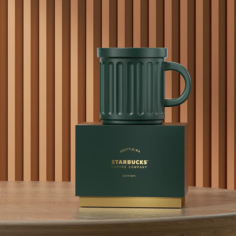 Starbucks Classic Ceramic Mug